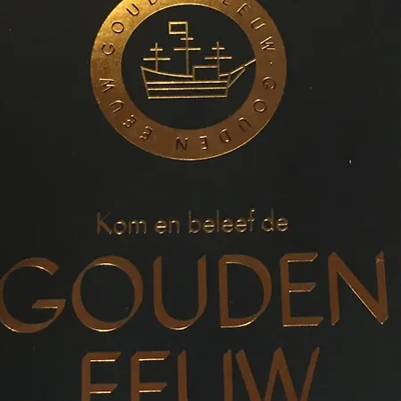 Bed En Breakfast Medemblik B&B 메뎀브릭